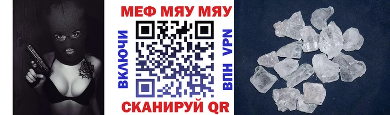 Купить наркотик Сухой Лог Конопля А ПВП ГАШ АМФЕТАМИН КОКАИН МЕФ