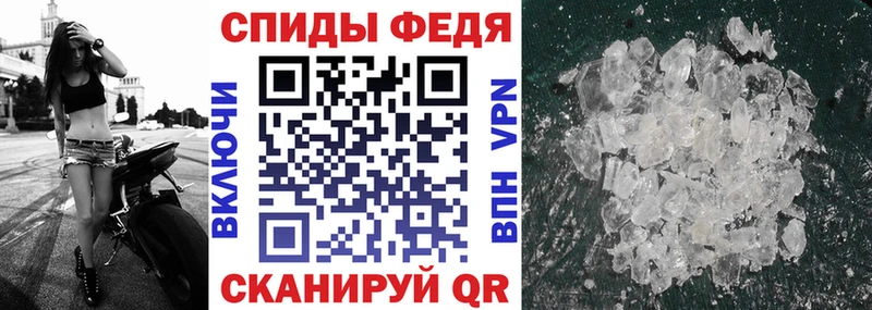 АМФЕТАМИН 98%  Сухой Лог 
