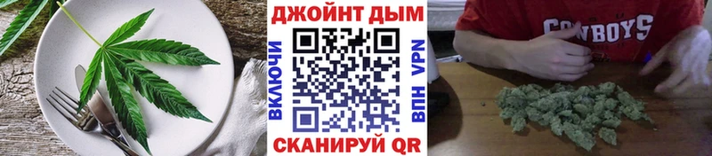 Еда ТГК марихуана  купить наркоту  Сухой Лог 