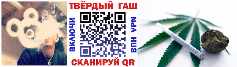 закладки Сухой Лог Гашиш ice o lator