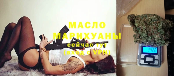 прущие крисы Балабаново