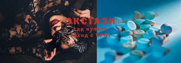 прущие крисы Балабаново