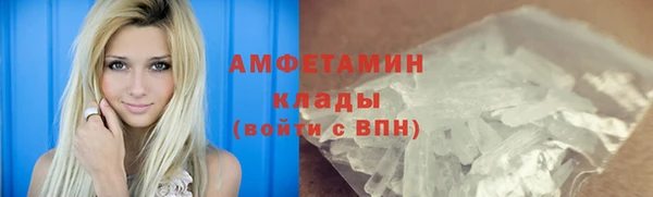ПСИЛОЦИБИНОВЫЕ ГРИБЫ Баксан