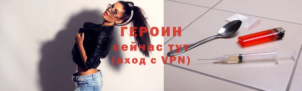 ПСИЛОЦИБИНОВЫЕ ГРИБЫ Баксан