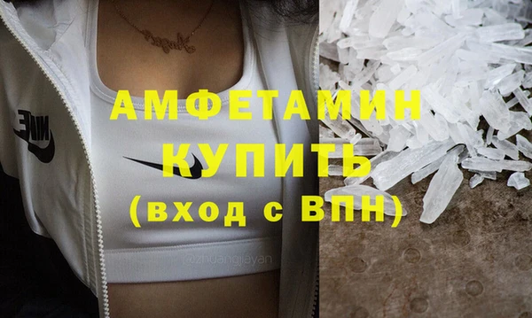 ПСИЛОЦИБИНОВЫЕ ГРИБЫ Баксан