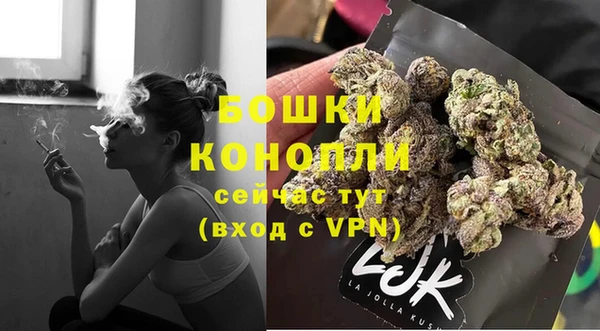 прущие крисы Балабаново