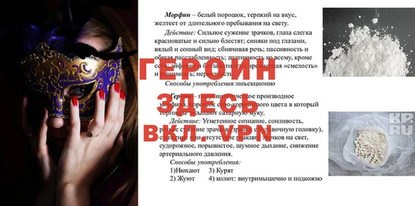 ПСИЛОЦИБИНОВЫЕ ГРИБЫ Баксан