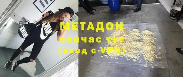 сатива Белоозёрский