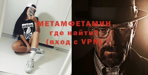 ПСИЛОЦИБИНОВЫЕ ГРИБЫ Баксан