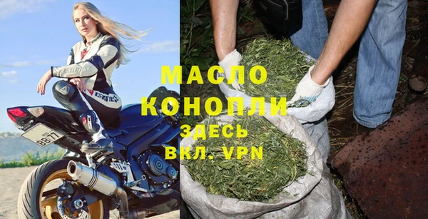 ПСИЛОЦИБИНОВЫЕ ГРИБЫ Баксан