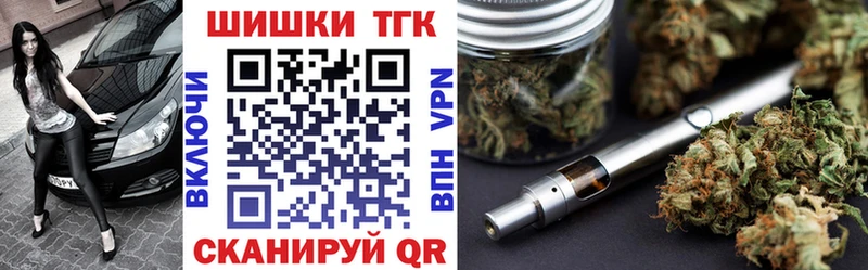 площадка формула  Сухой Лог  Шишки марихуана марихуана 